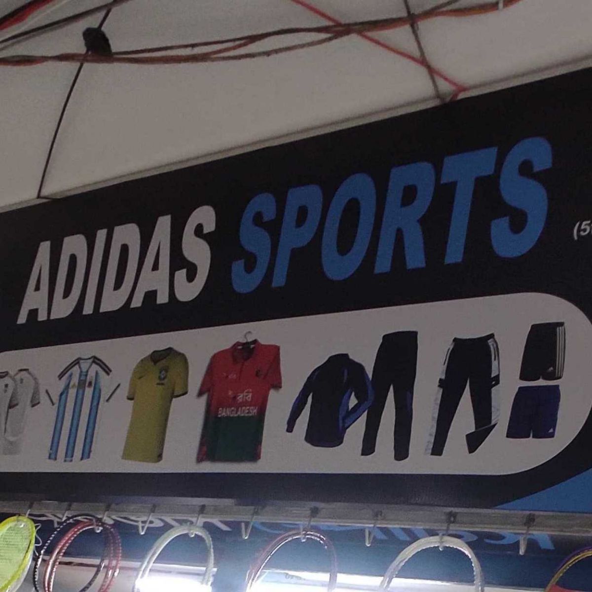 Adidas Sports