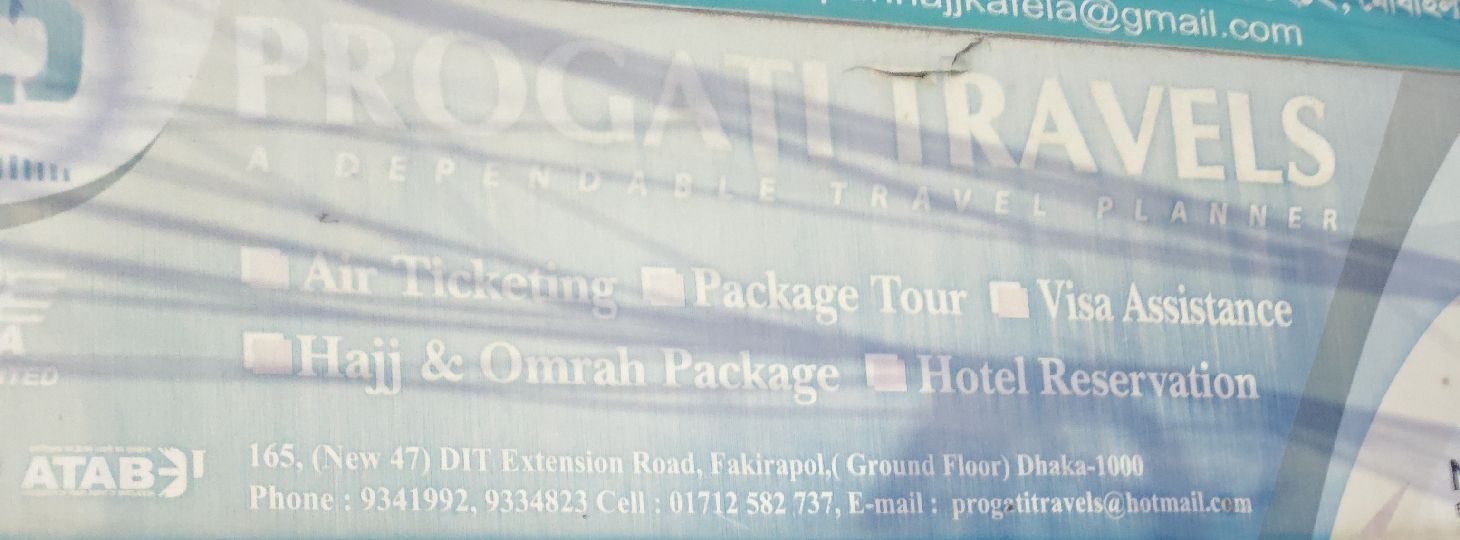 Progati Travels