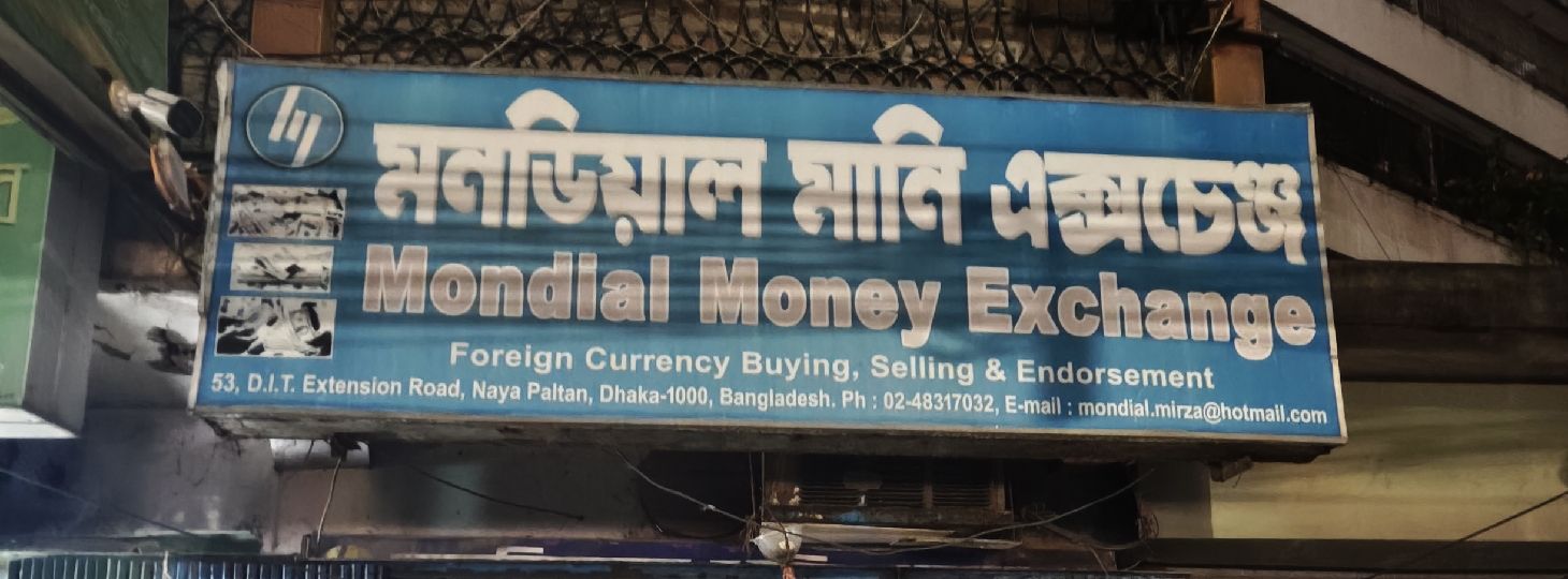 Mondial Money Exchange