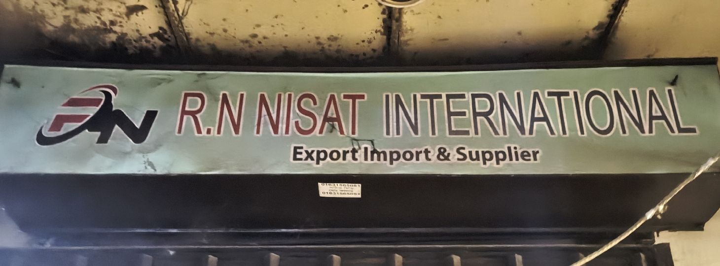 R.N Nisat International