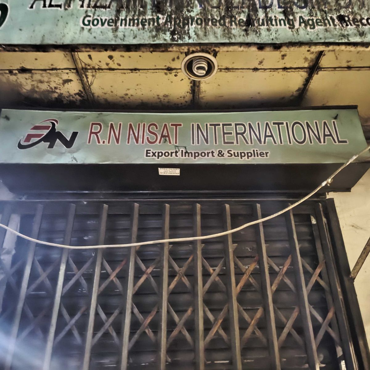R.N Nisat International