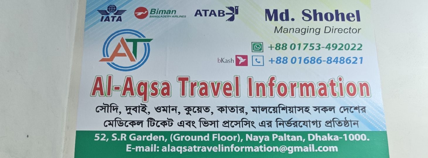 Al-Aqsa Travel Information