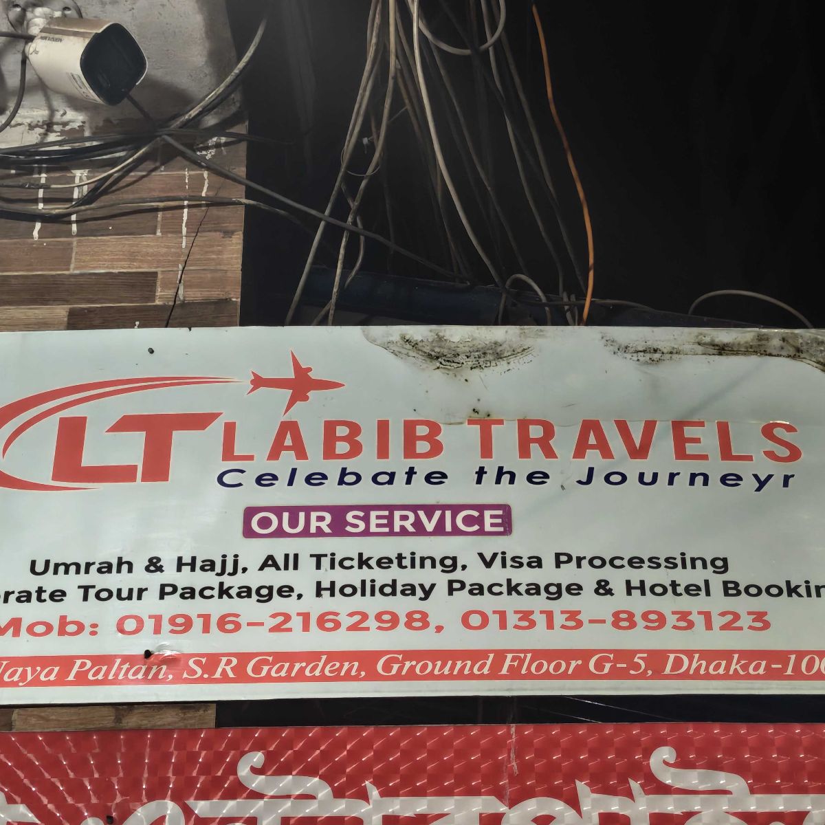 Labib Travels