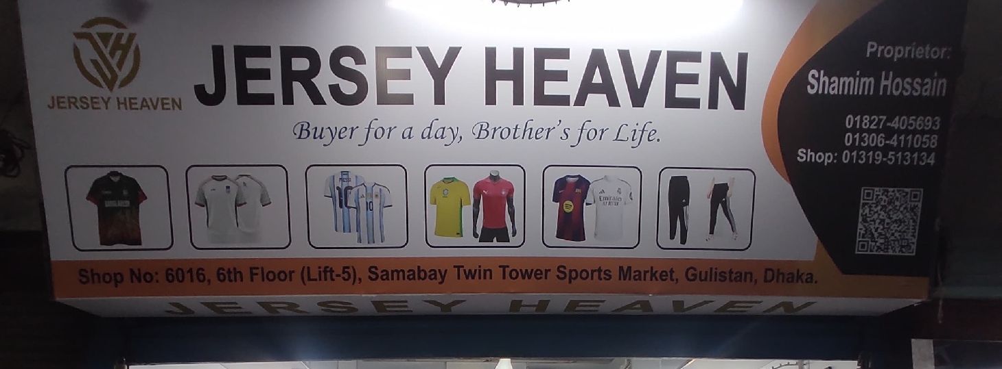 Jersey Heaven