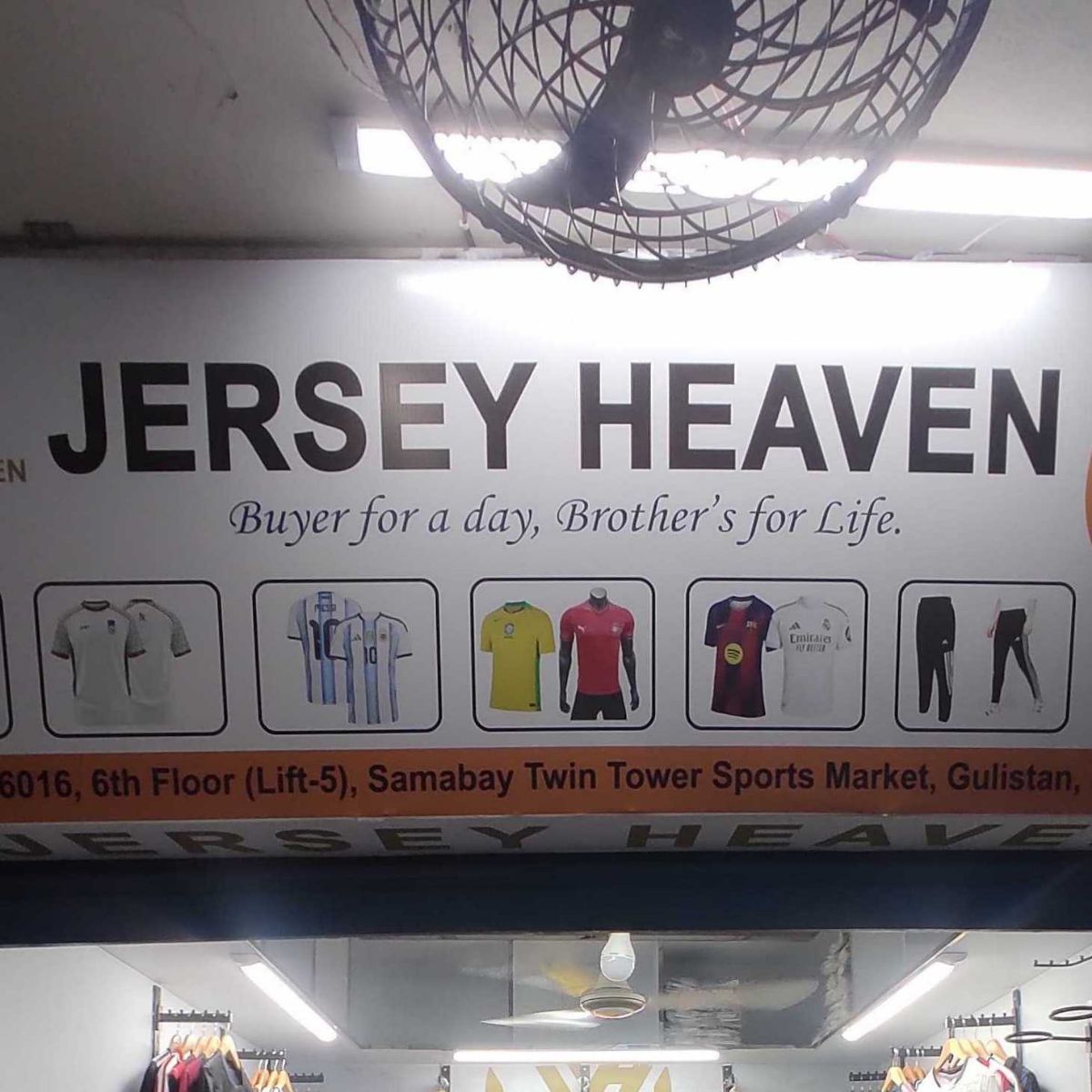 Jersey Heaven