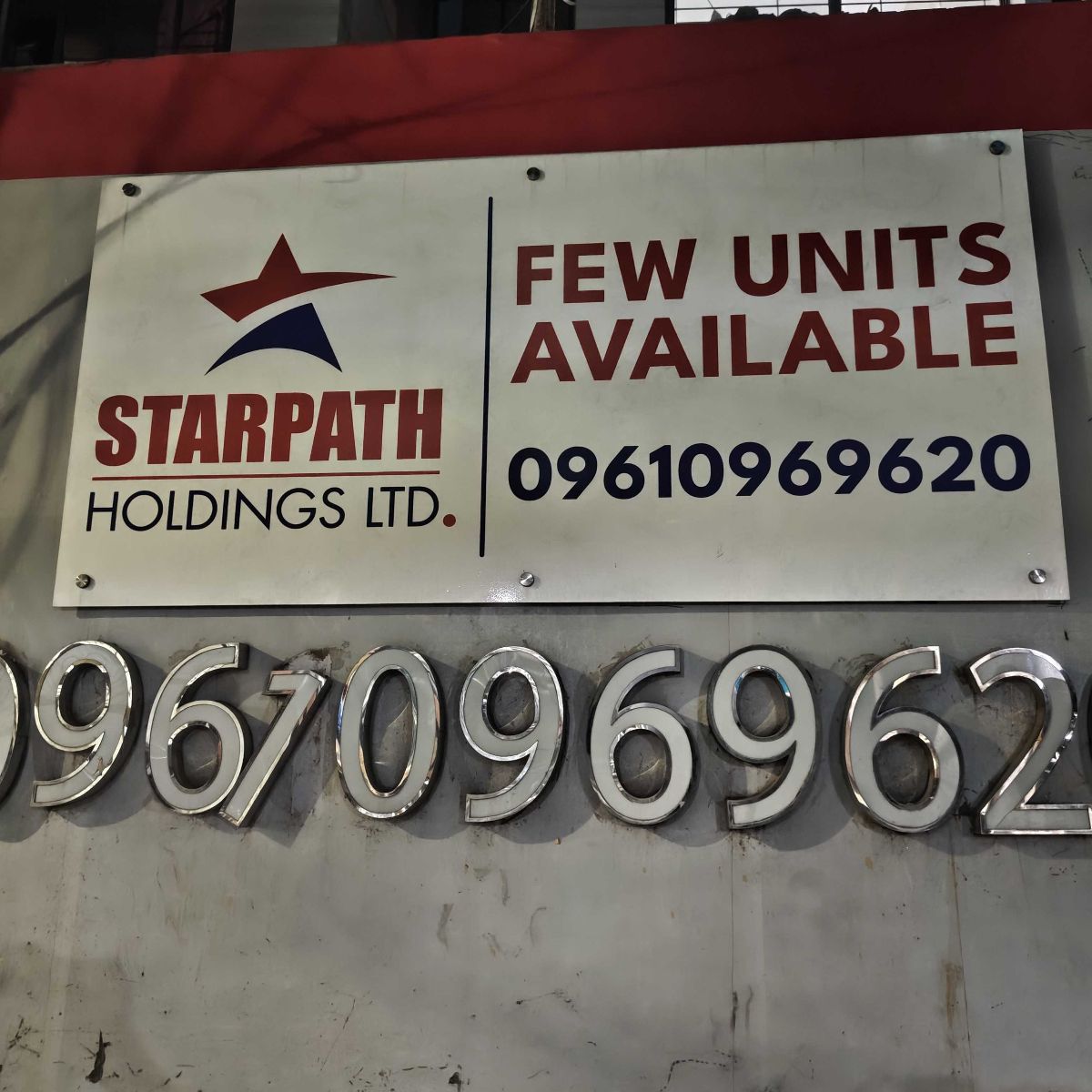 Starpath Holdings Ltd