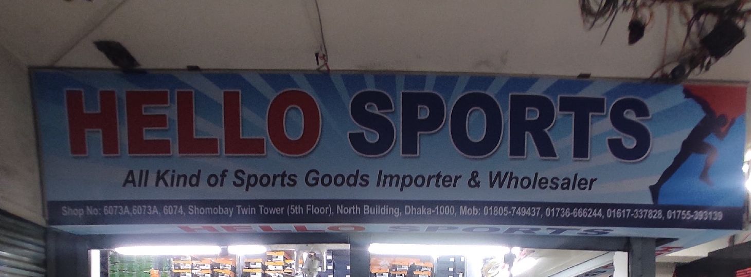 Hello Sports