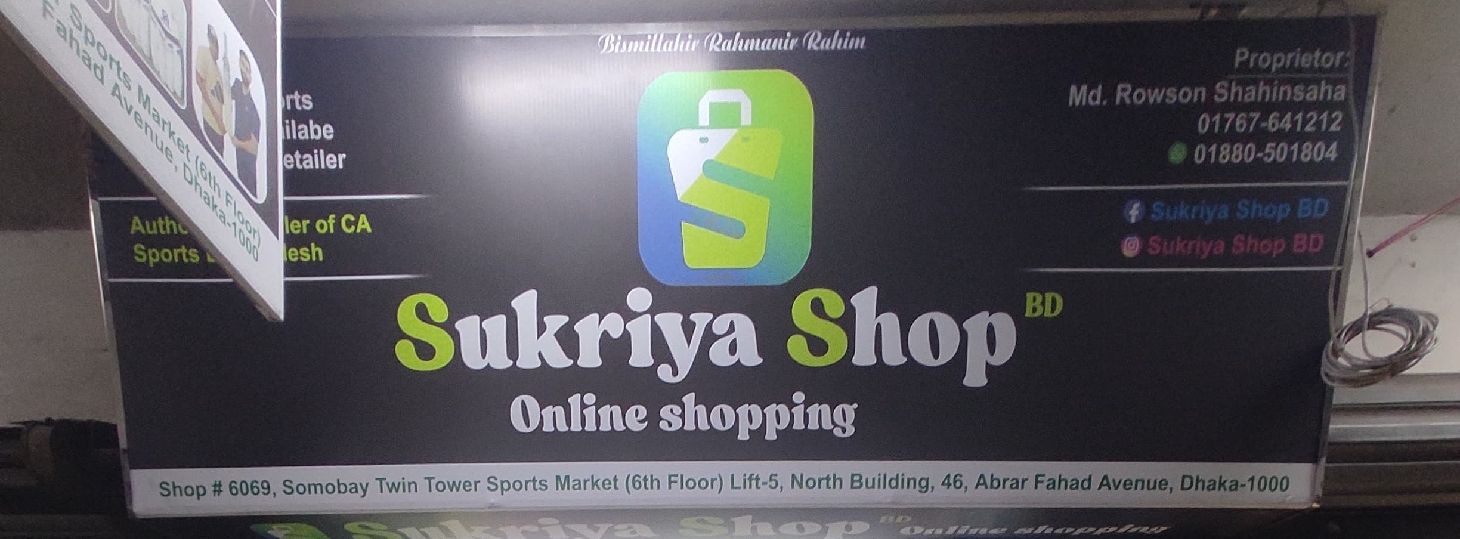 Sukriya Shop BD