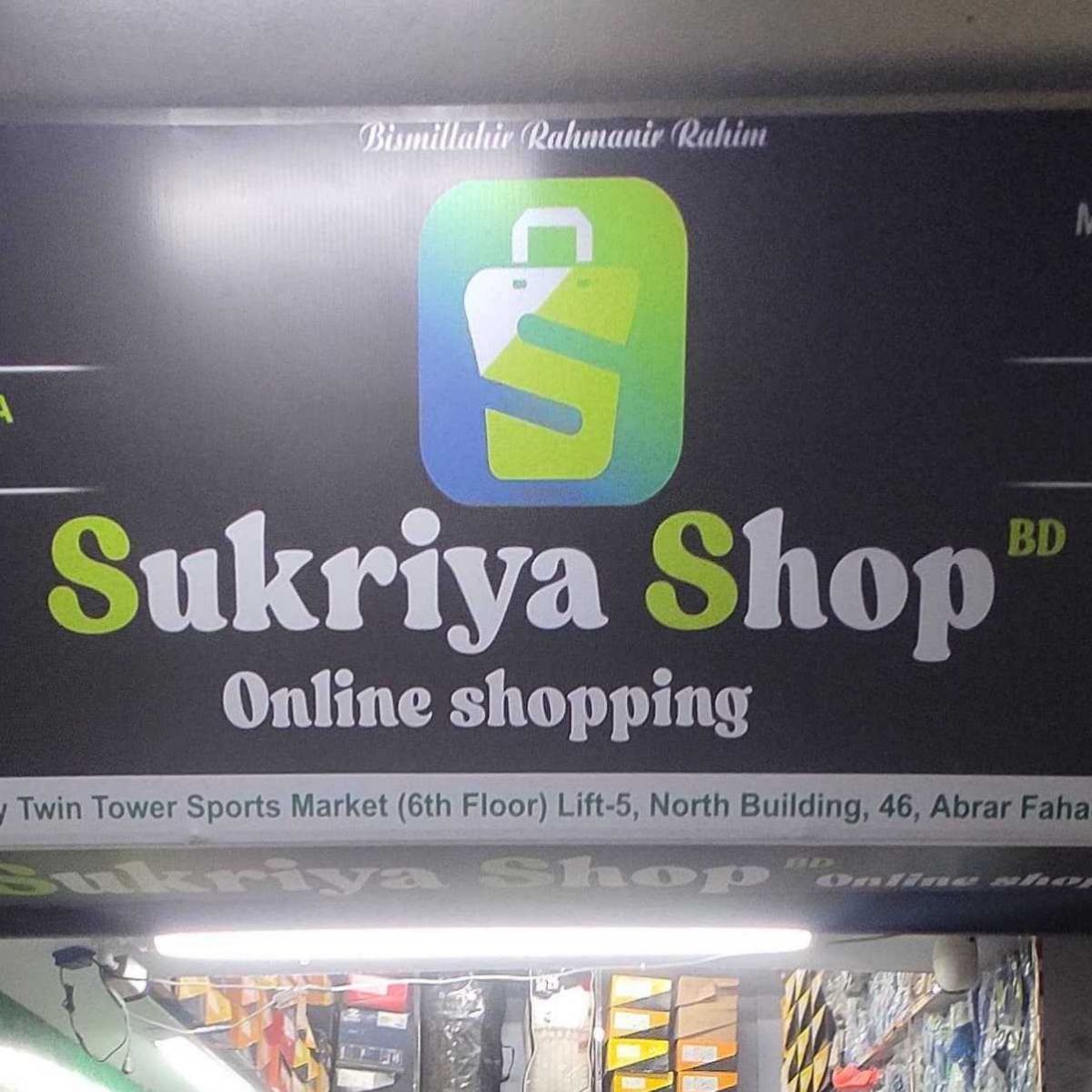 Sukriya Shop BD