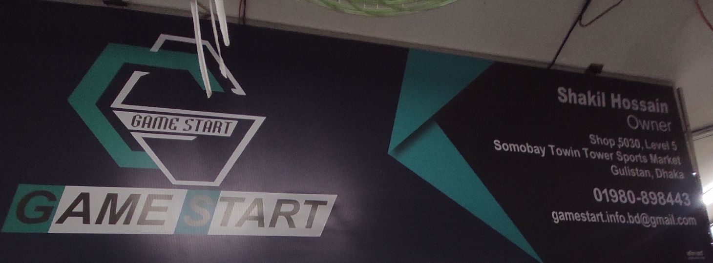 Game Start
