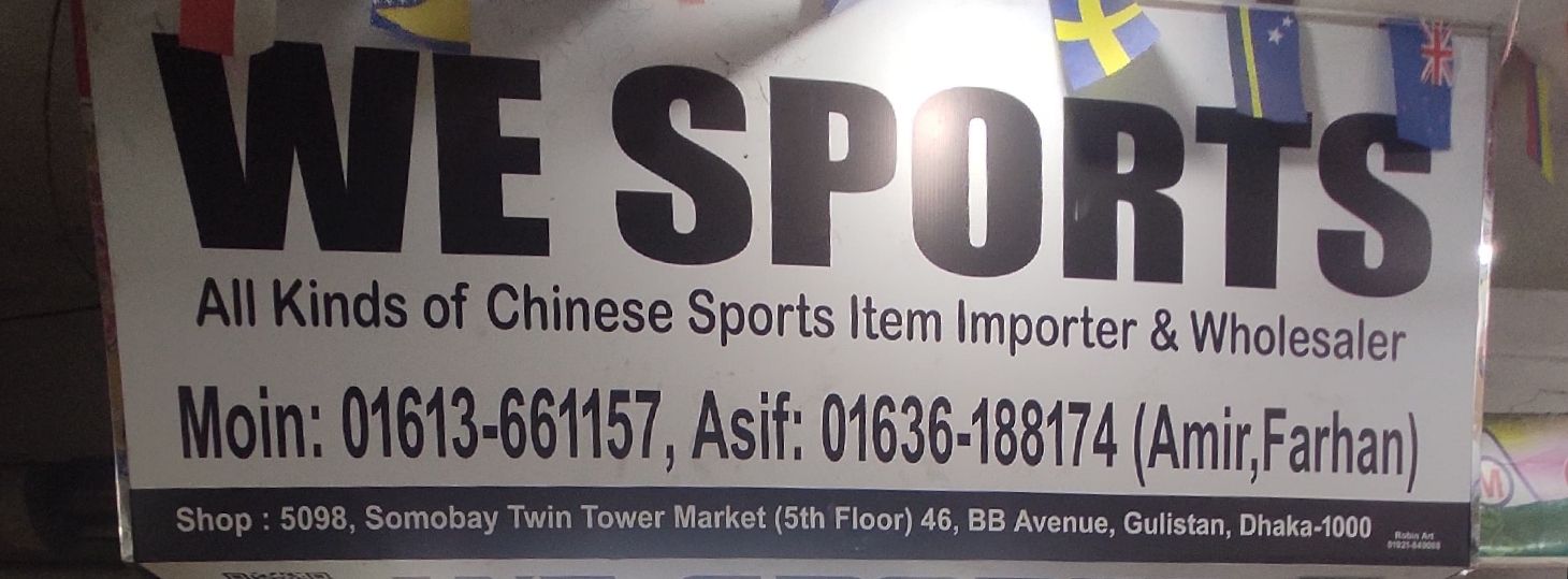 We Sports