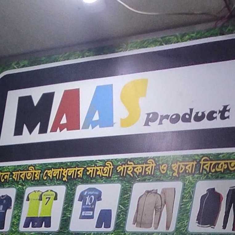 Maas Product