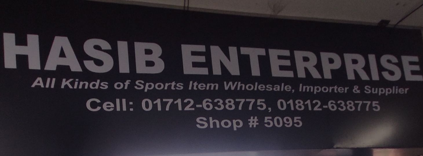 Hasib Enterprise