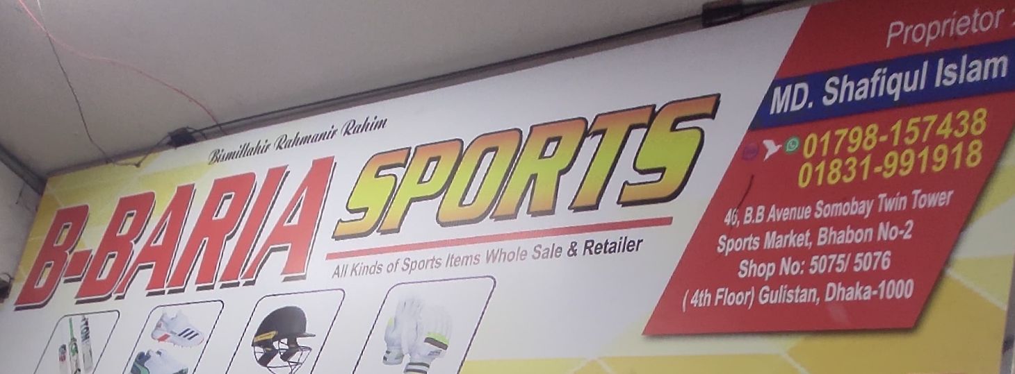 B.Baria Sports