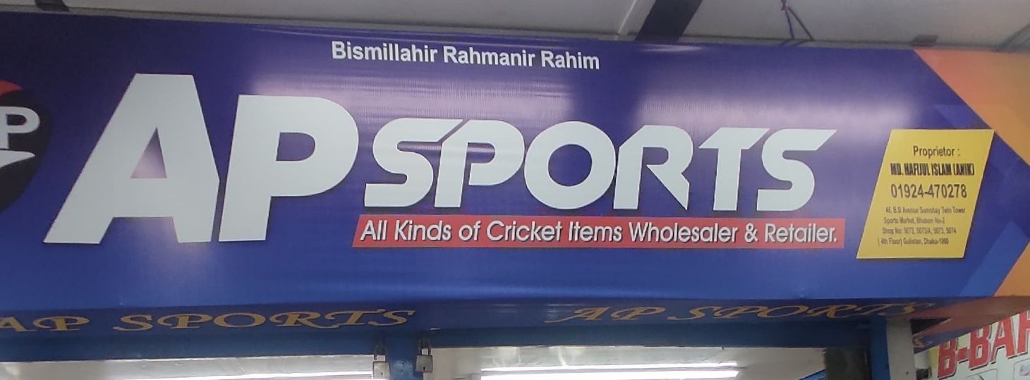 Ap Sports - 2
