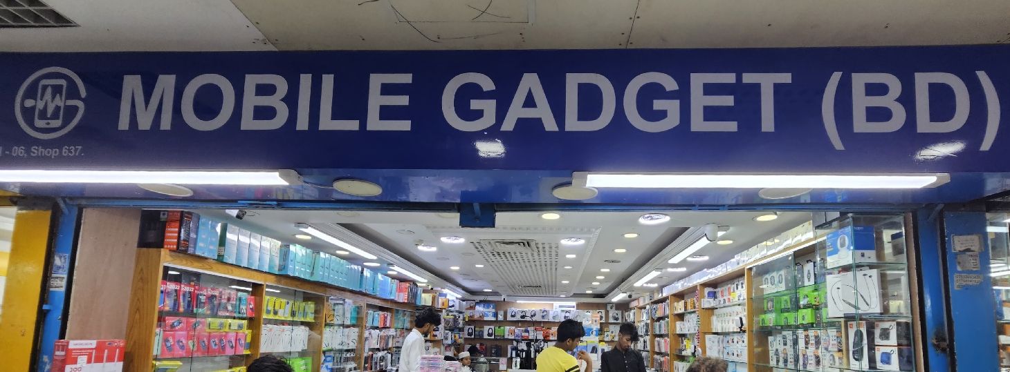 Mobile Gadget
