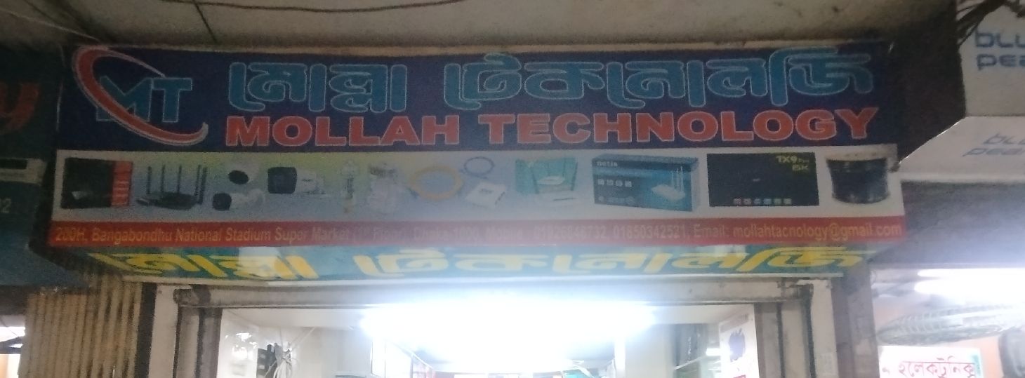 Mollah Technology