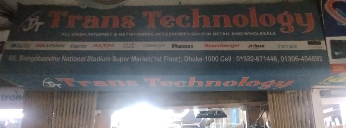 Trans Technology