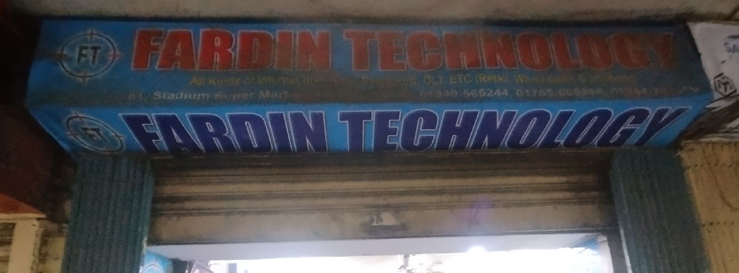 Fardin Technology
