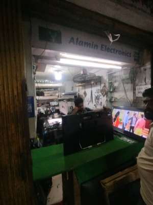 Image 2