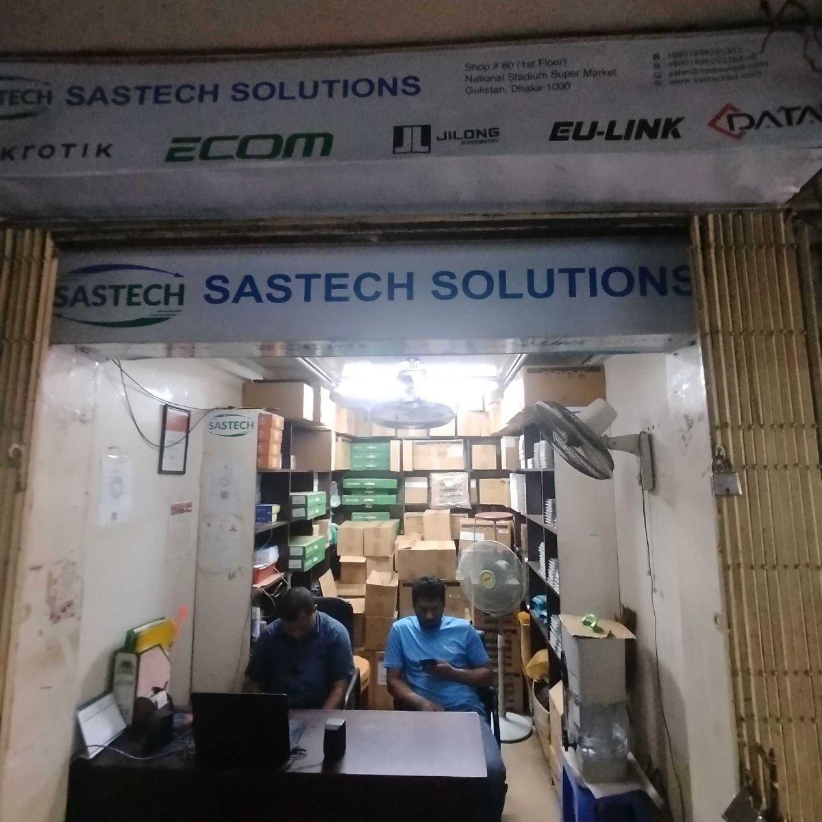 Sastech Solution