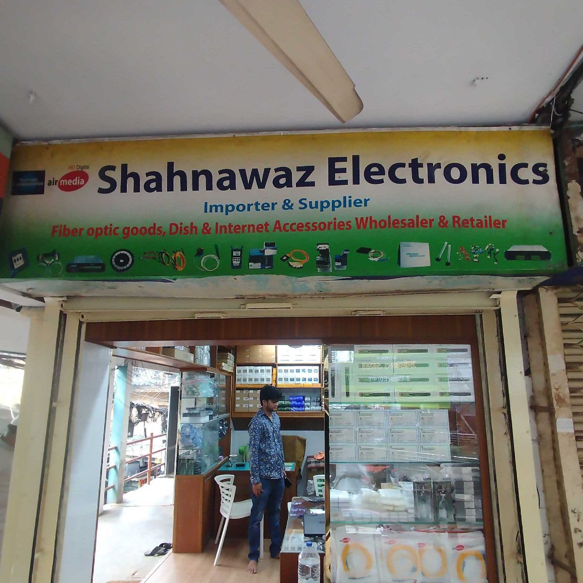 Shahnewaz Electronics