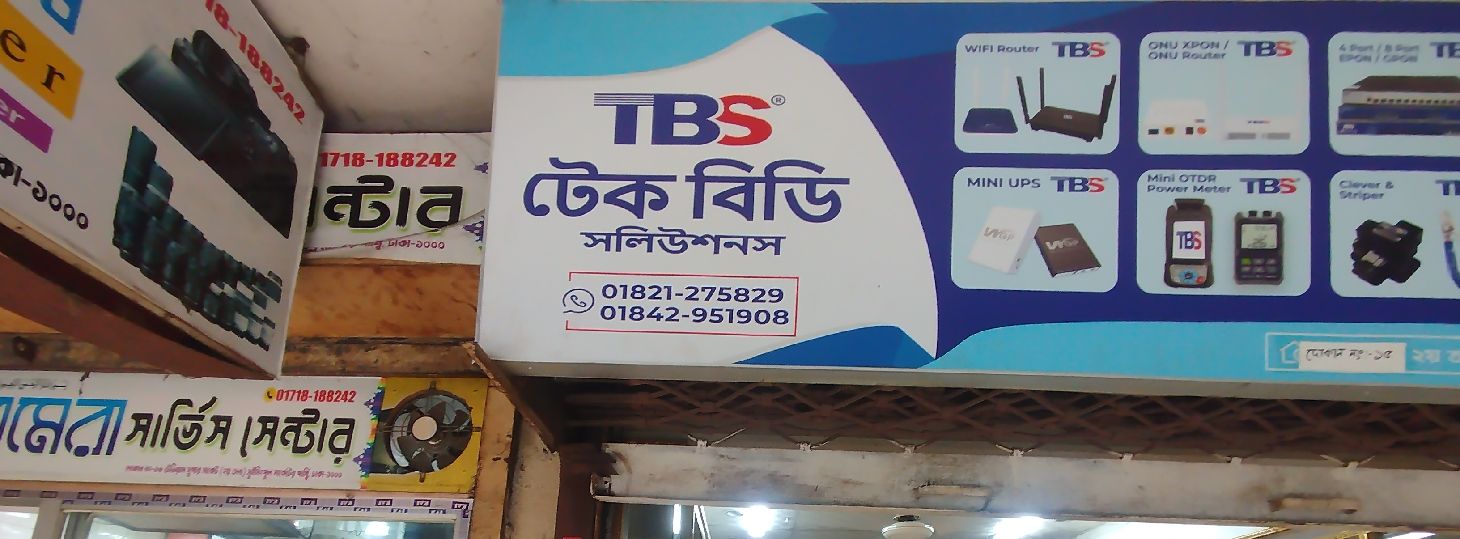 Tech BD Solutions