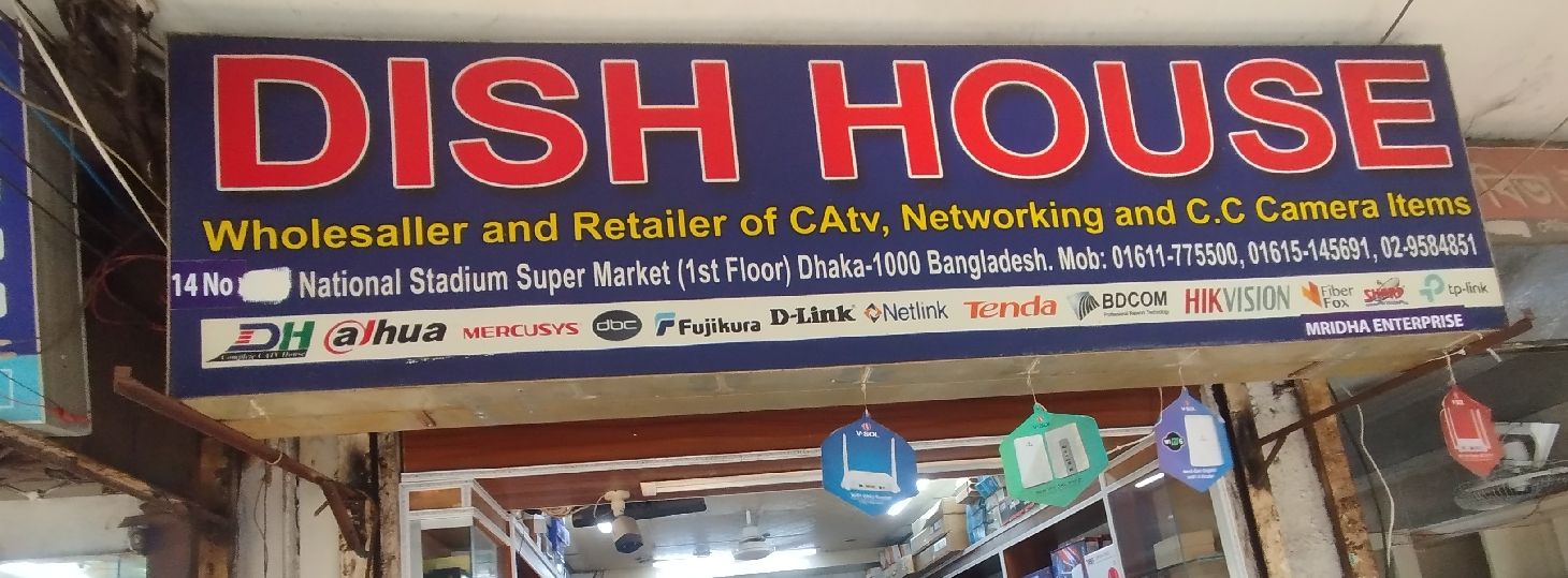 Dish House