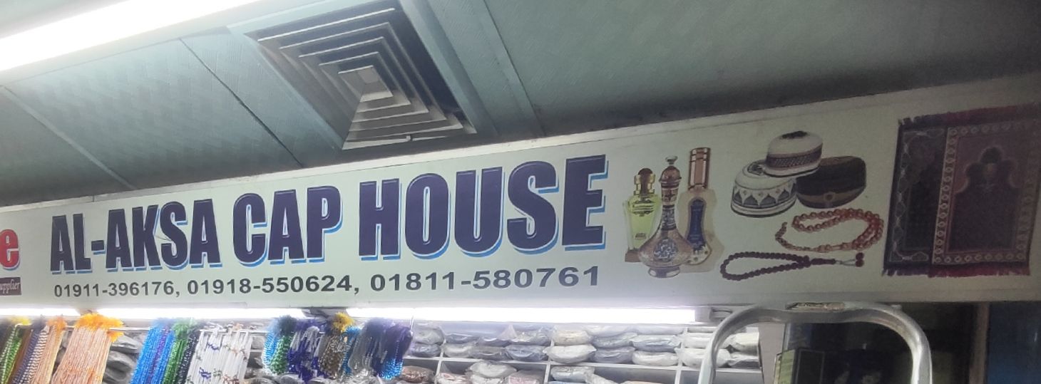 Al Aksa Cap House