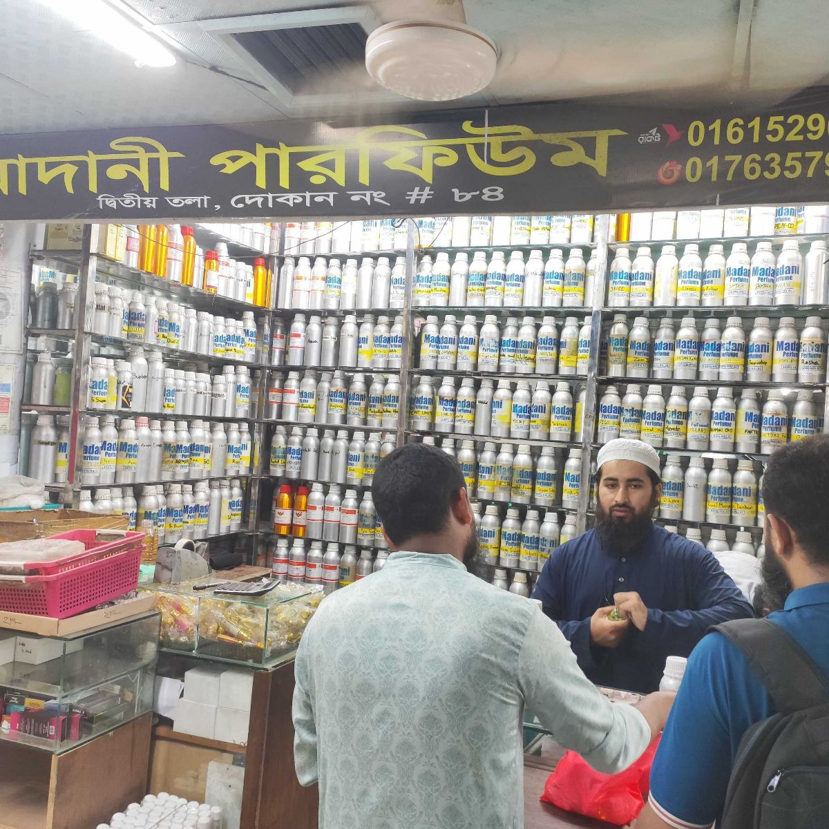 Madani Perfume