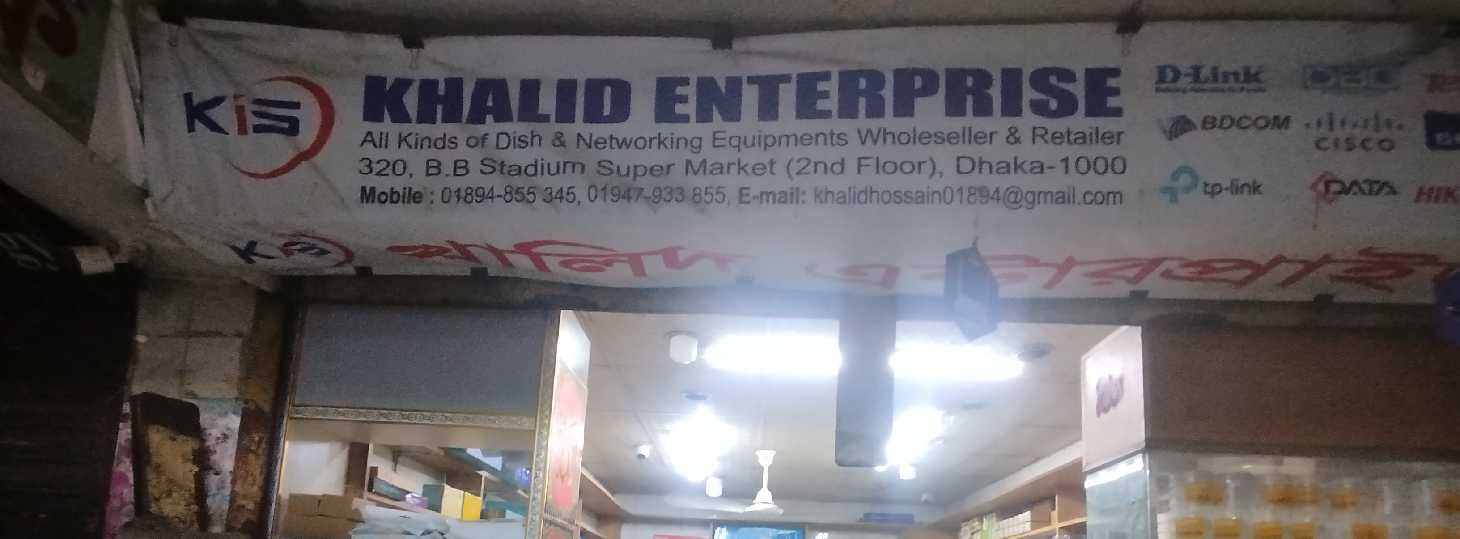Khalid Enterprise