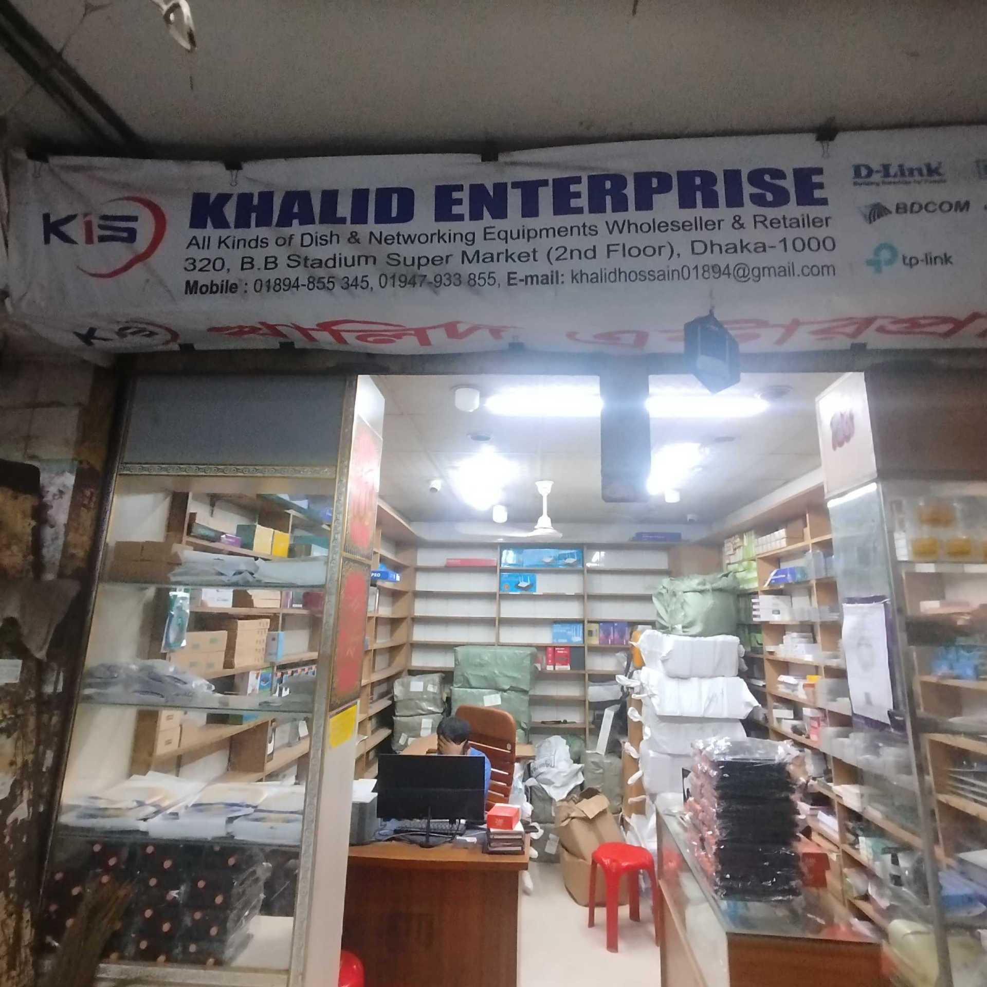 Khalid Enterprise