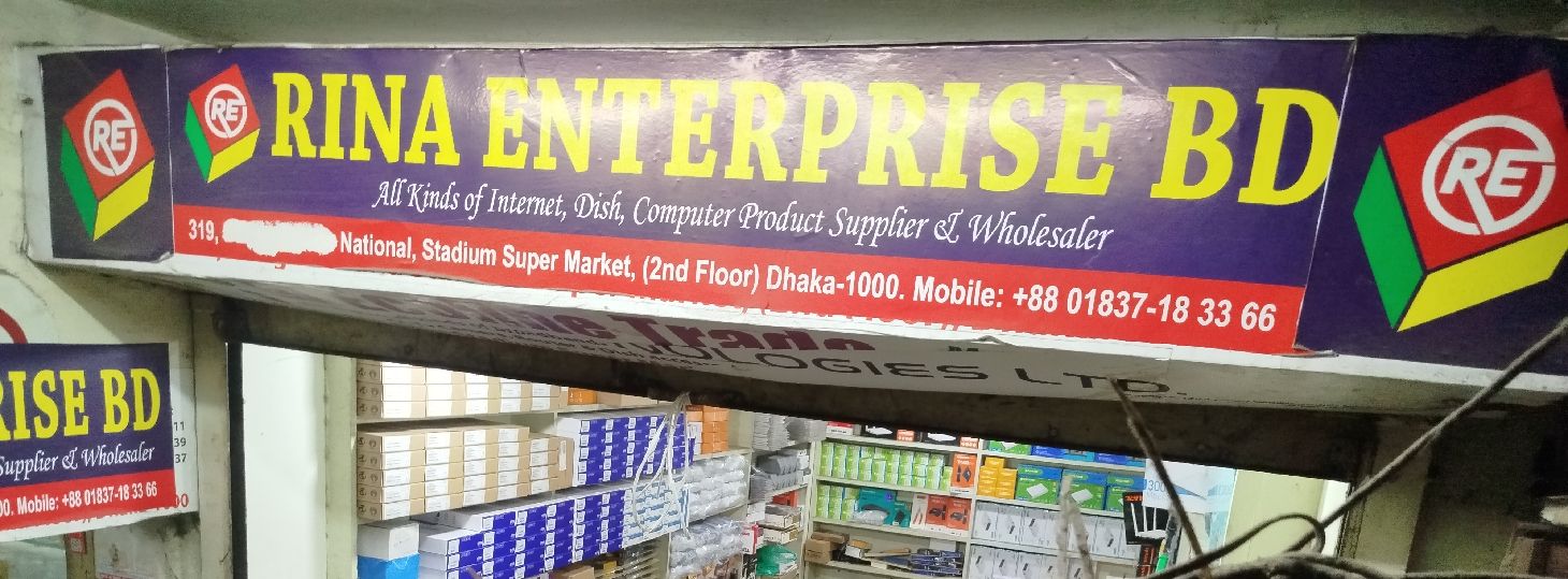 Rina Enterprise BD