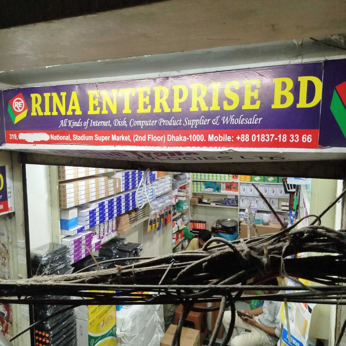Rina Enterprise BD