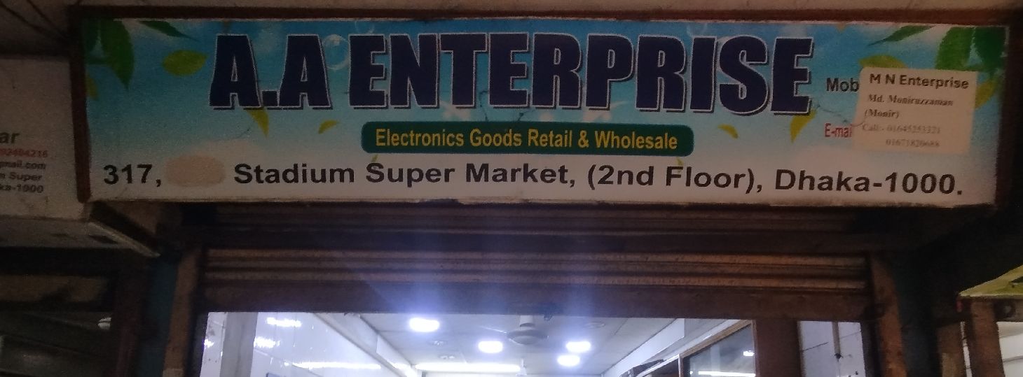 A.A Enterprise