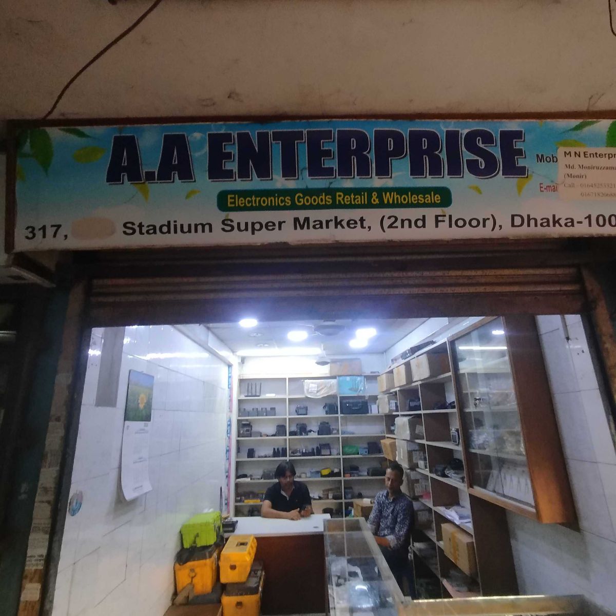 A.A Enterprise