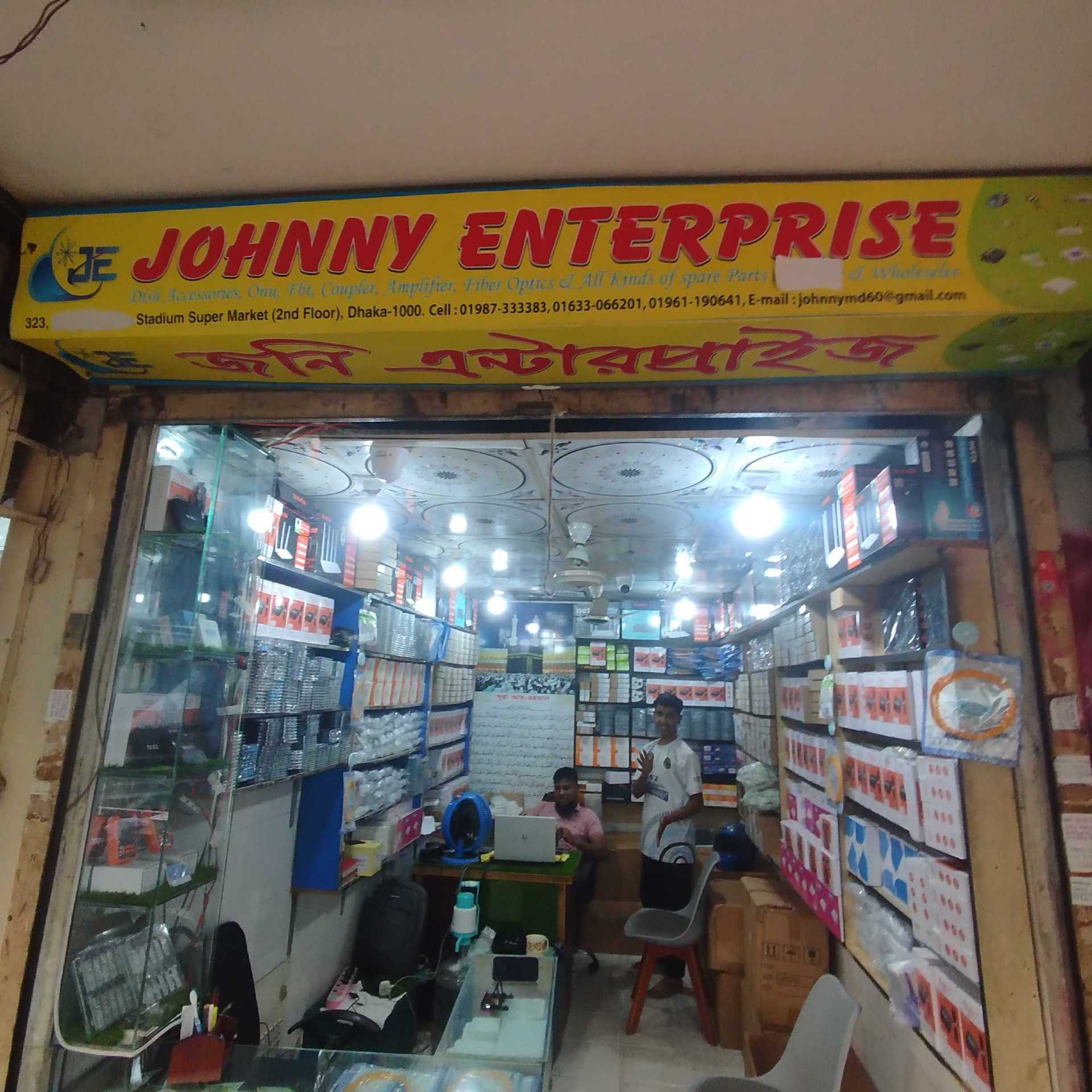 Johnny Enterprise
