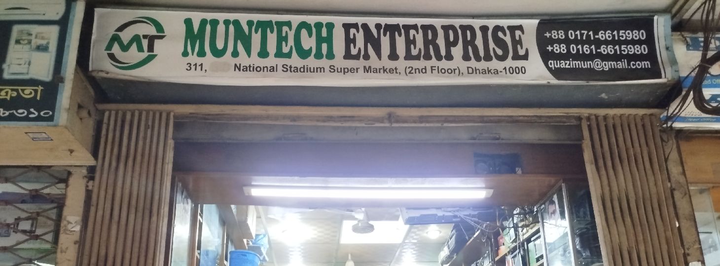Muntech Enterprise