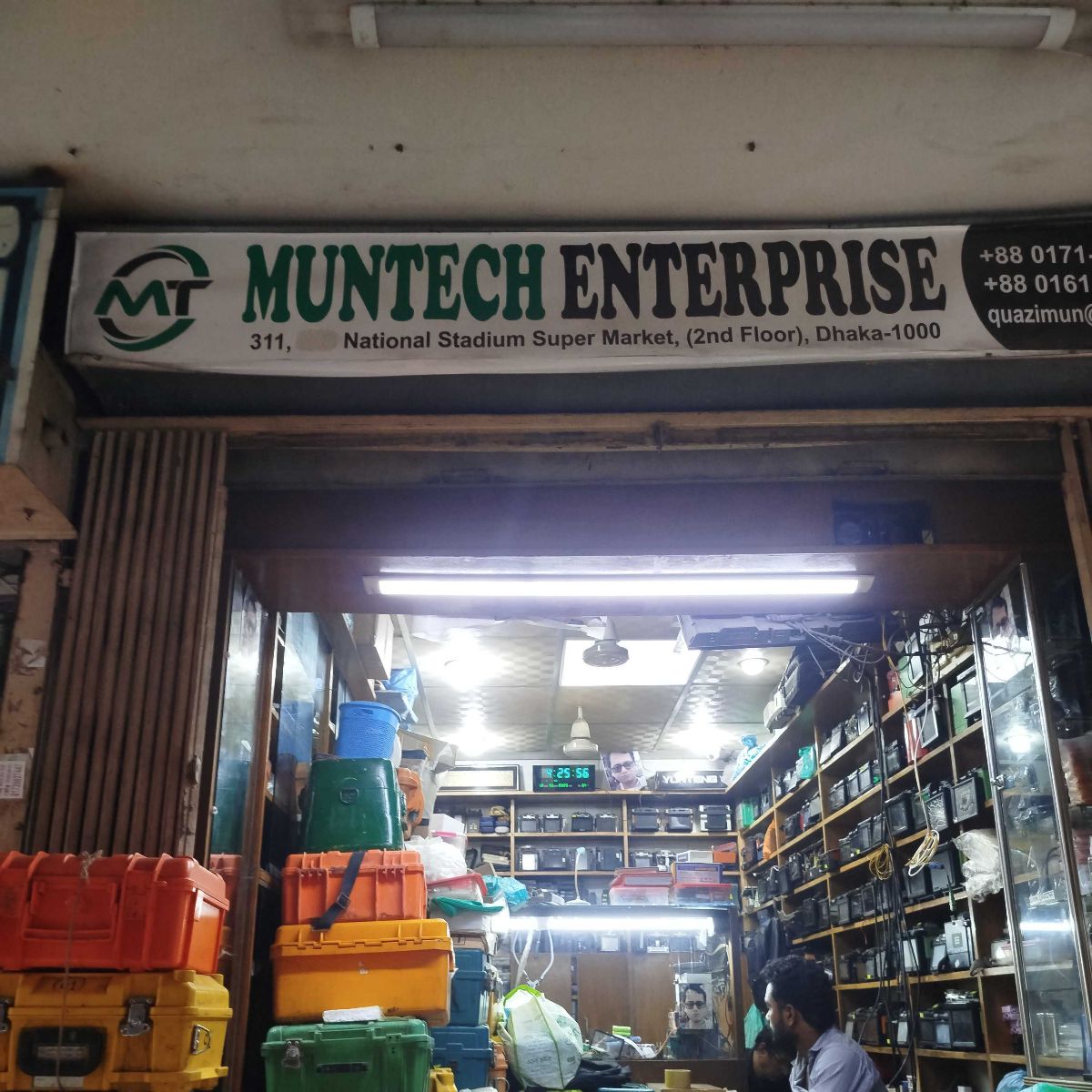 Muntech Enterprise