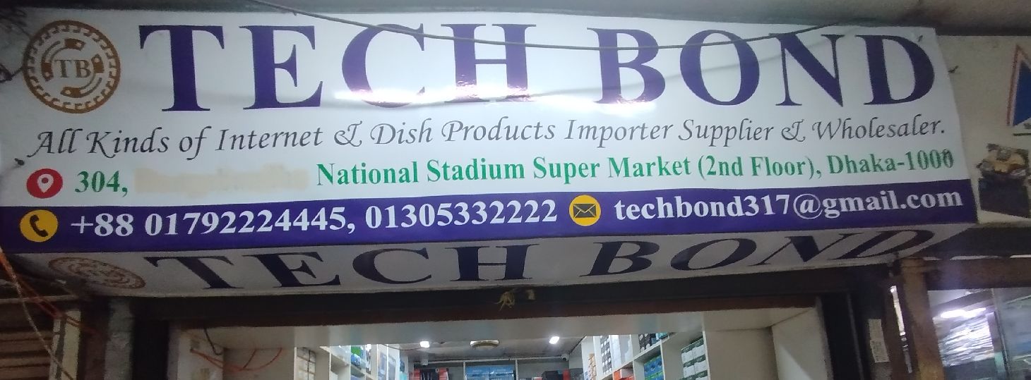 Tech Bond