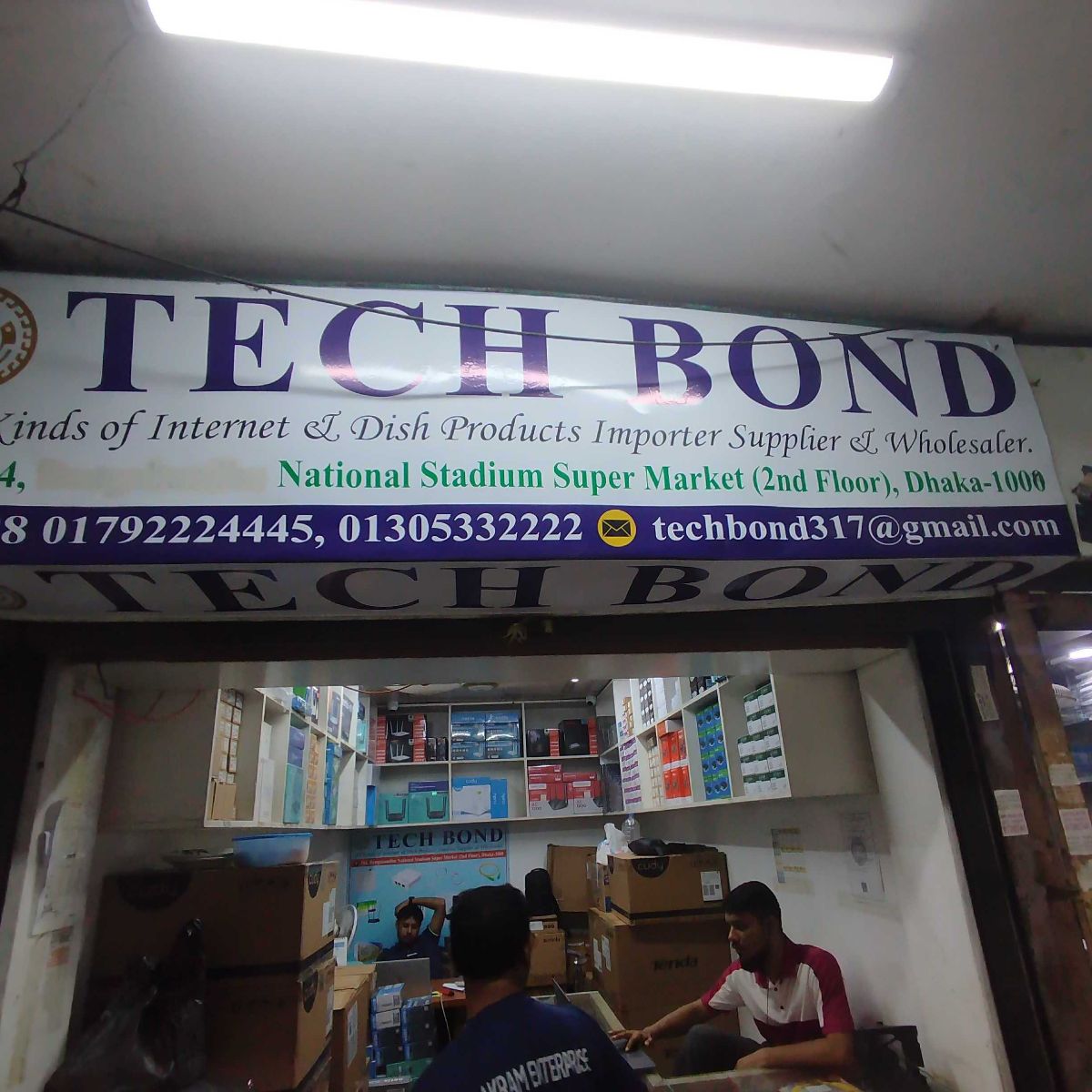 Tech Bond