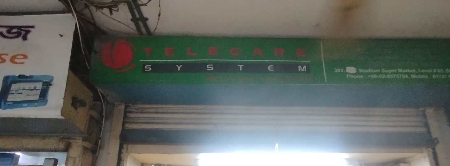 Telecare System