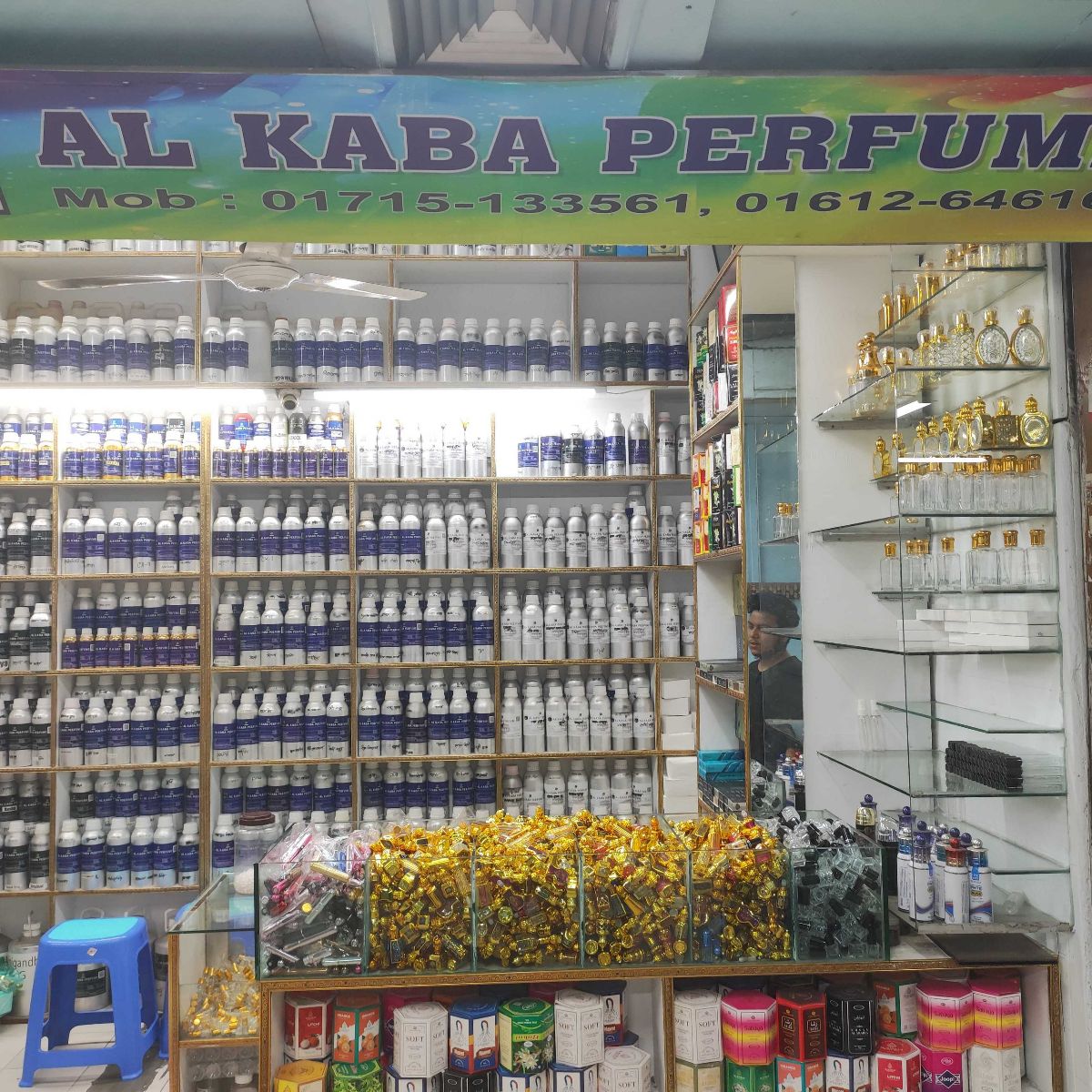 Al Kaba Perfume
