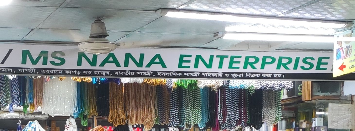 M/S Nana Enterprise