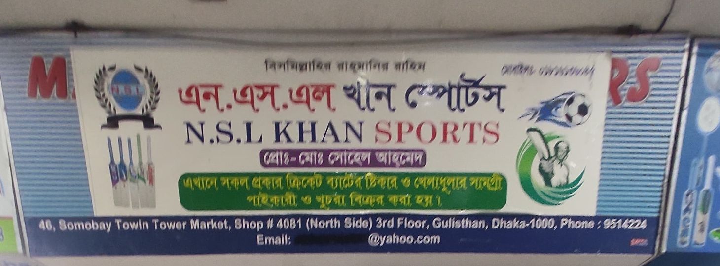 N.S.L Khan Sports
