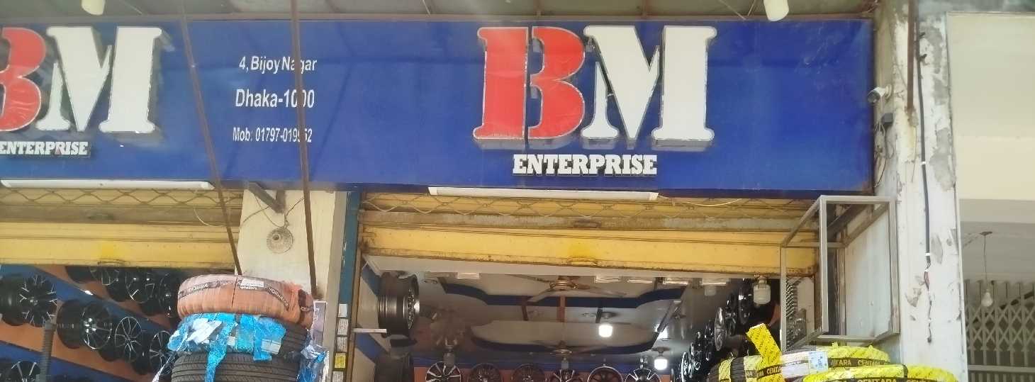 BM Enterprise