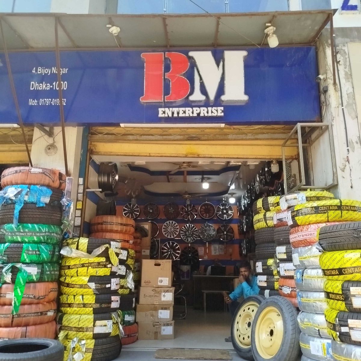 BM Enterprise