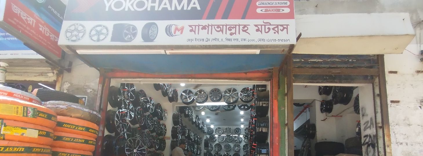 MashaAllah Motors