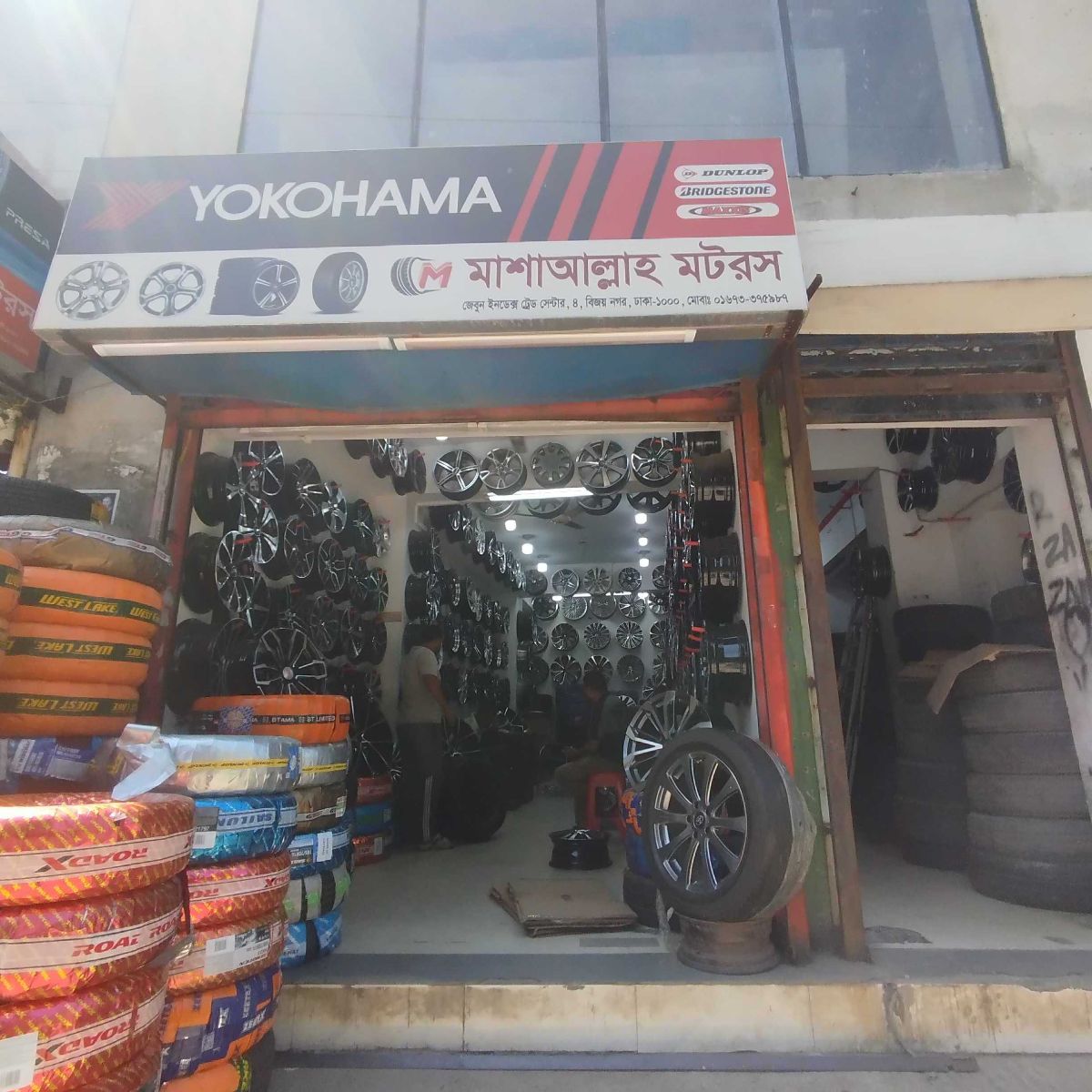 MashaAllah Motors