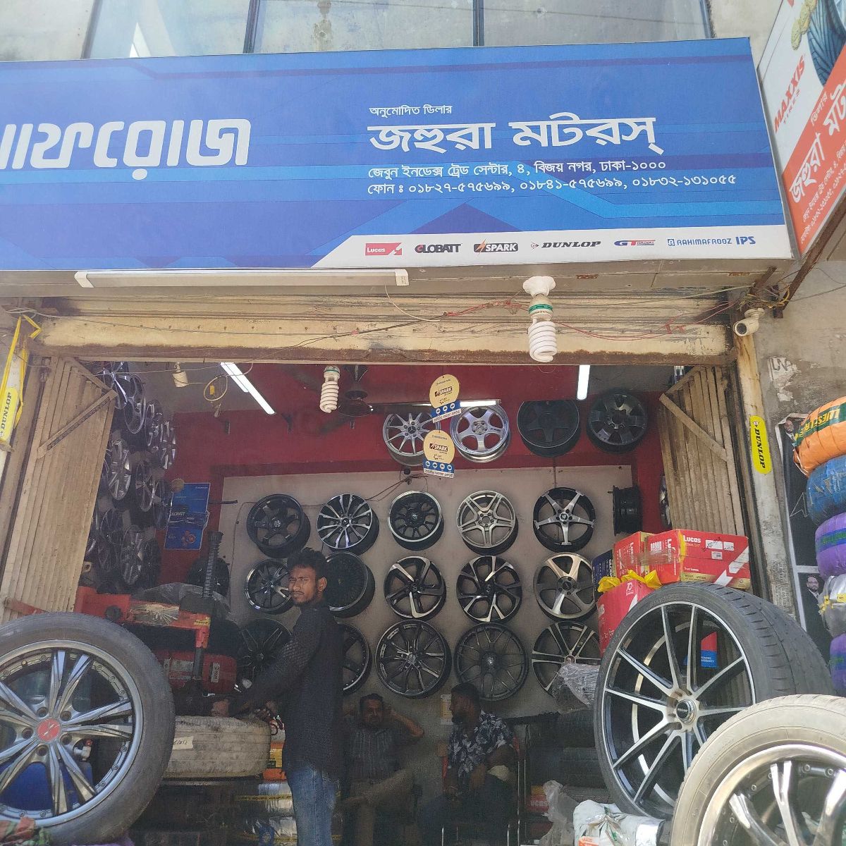 Johura Motors